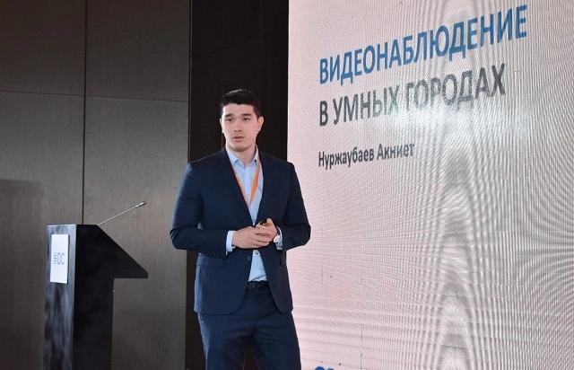 «Қазақтелеком» жасанды интеллектке негізделген бейнеаналитика жүйесін таныстырды