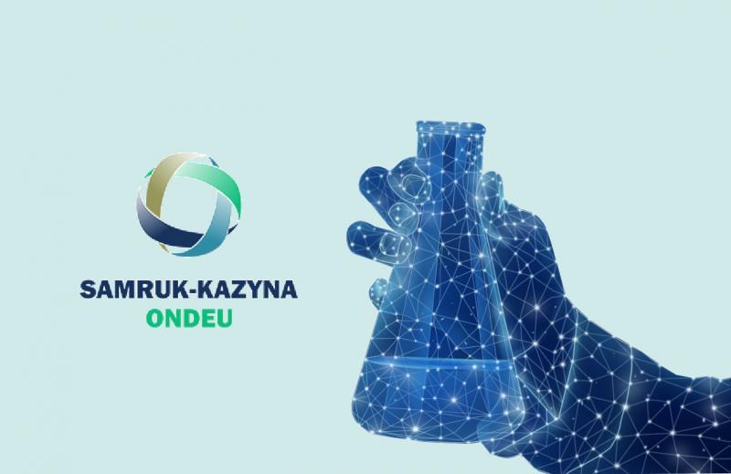 Samruk-Kazyna Ondeu представило стратегию развития до 2032 года