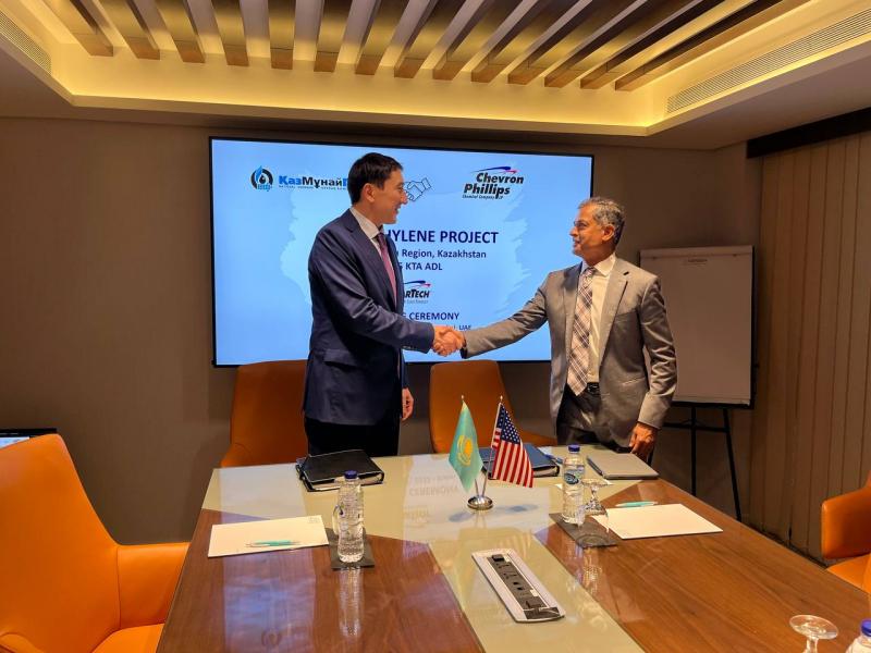 ҚМГ мен Chevron Phillips полиэтилен өндірісі бойынша келісімге қол қойды 