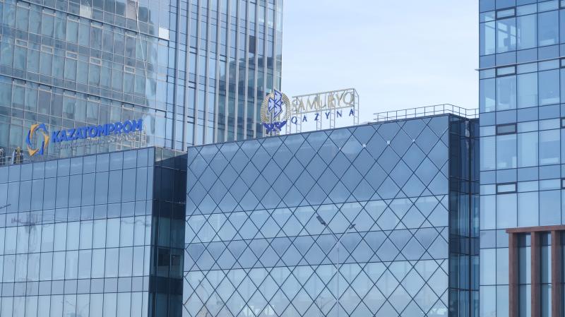 «Самұрық-Қазына» қоры қоғамға Төмен көміртекті даму тұжырымдамасын ұсынды