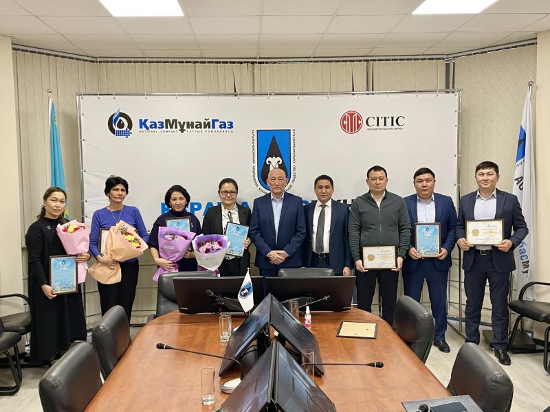 ҚБМ қызметкерлері марапатталды