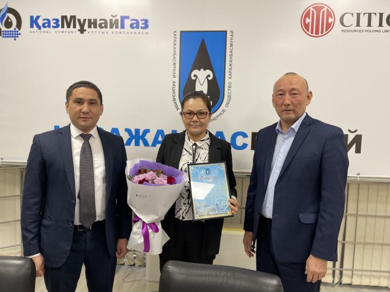 По труду и честь!