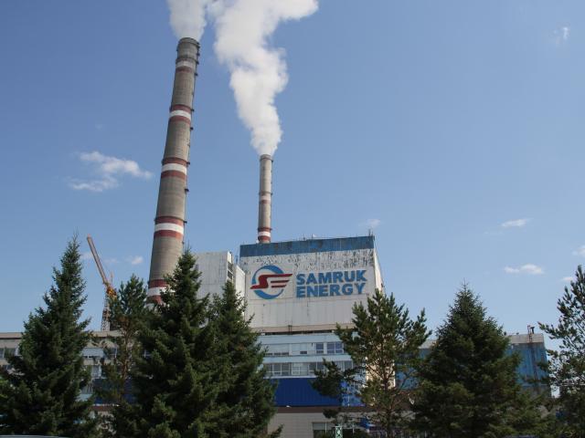 Самұрық-Энерго тұтынушылары алдындағы міндеттемелерін орындады