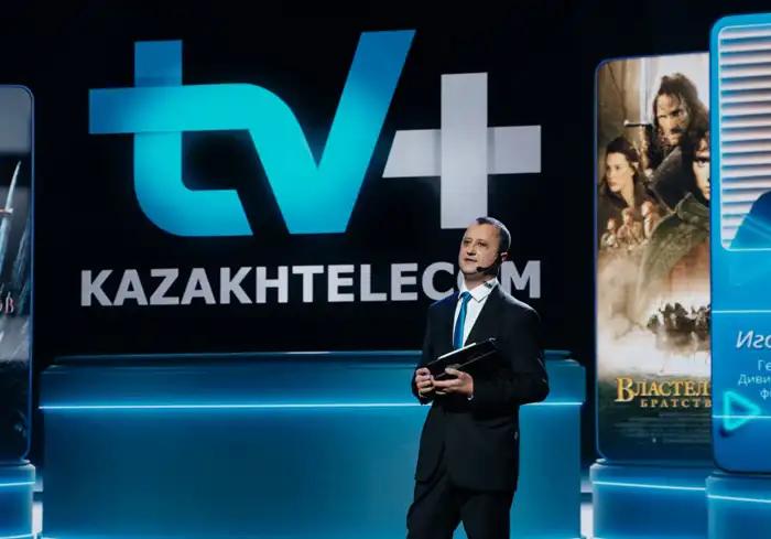 «Қазақтелекомның» TV+ қосымшасын 600 мыңнан астам адам жүктеді