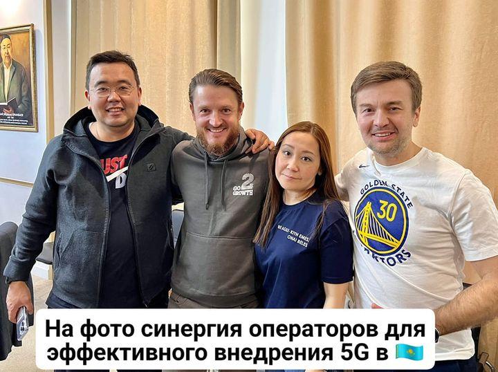 В РК прошел первый открытый аукцион на радиочастоты в формате 5G