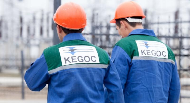 KEGOC отключает майнеров от электроэнергии на время