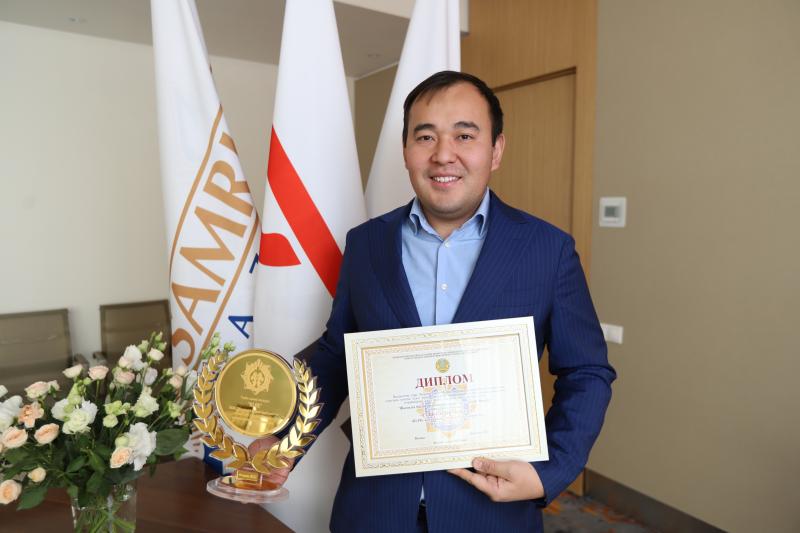 ТОО «KLPE» признано лучшим налогоплательщиком