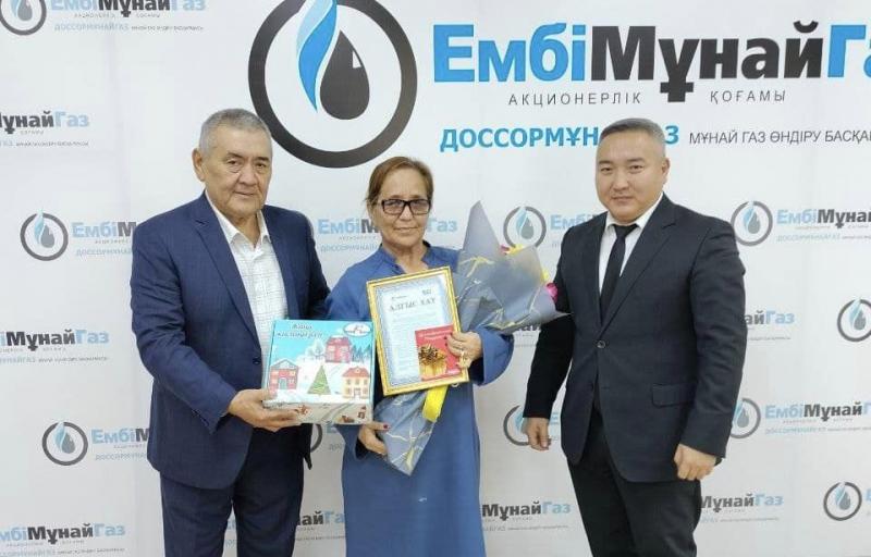 Доссорда еңбек адамдары ұлықталды