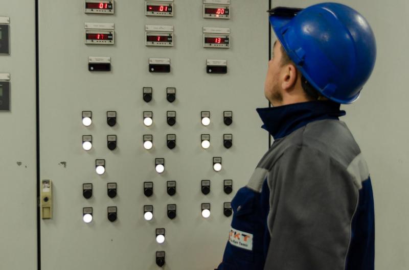 Industrial relations в Тау-Кен Самрук