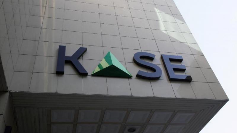 KASE открывает торги простыми акциями Казатомпрома