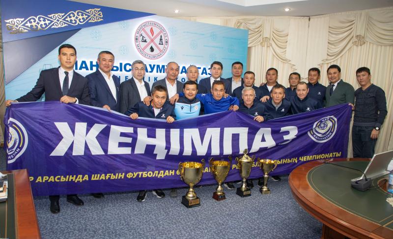 Маңғыстаумұнайгаз: Жыл – жемісті, еңбек – еселі