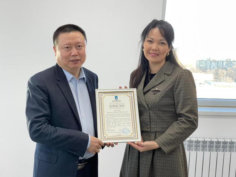 ҚБМ қызметкерлеріне мерекелік марапат табысталды