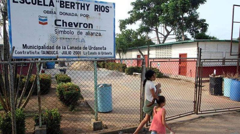 Chevron в Венесуэле не сможет нарастить добычу