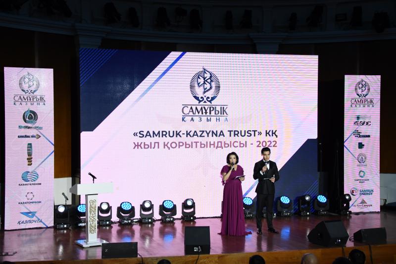 «Самұрық-Қазына» әлеуметтік жобалар бойынша атқарылған жұмысты қорытындылады