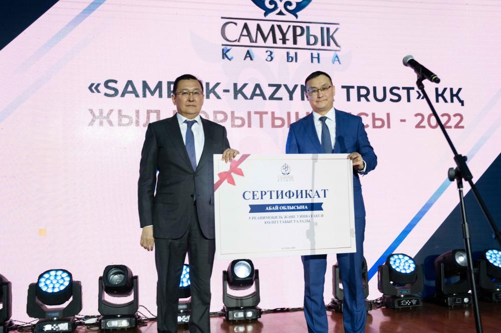 Фото SK NEWS, Жайнар Даркембаев