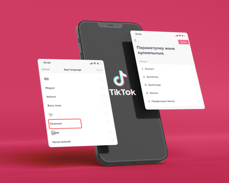 TikTok қазақ тілінде сөйлей бастады