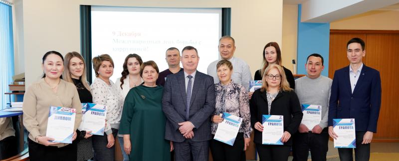 Ульбинский металлургический - против коррупции!