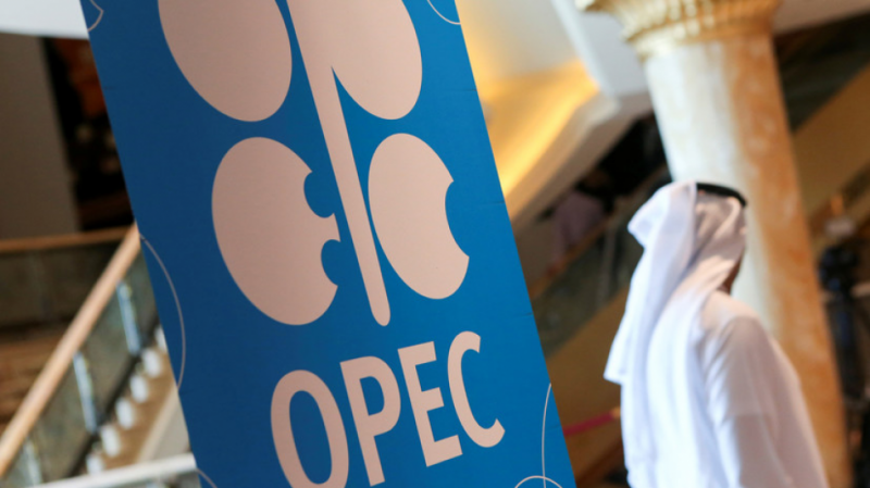 ОПЕК+ обсудит ситуацию с нефтью в мире