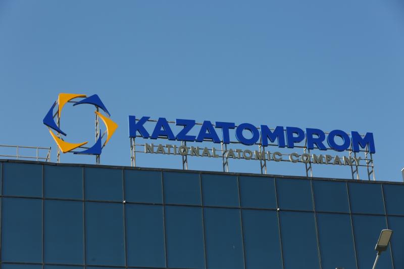 Опубликованы результаты голосования внеочередного общего собрания акционеров «Казатомпром» 