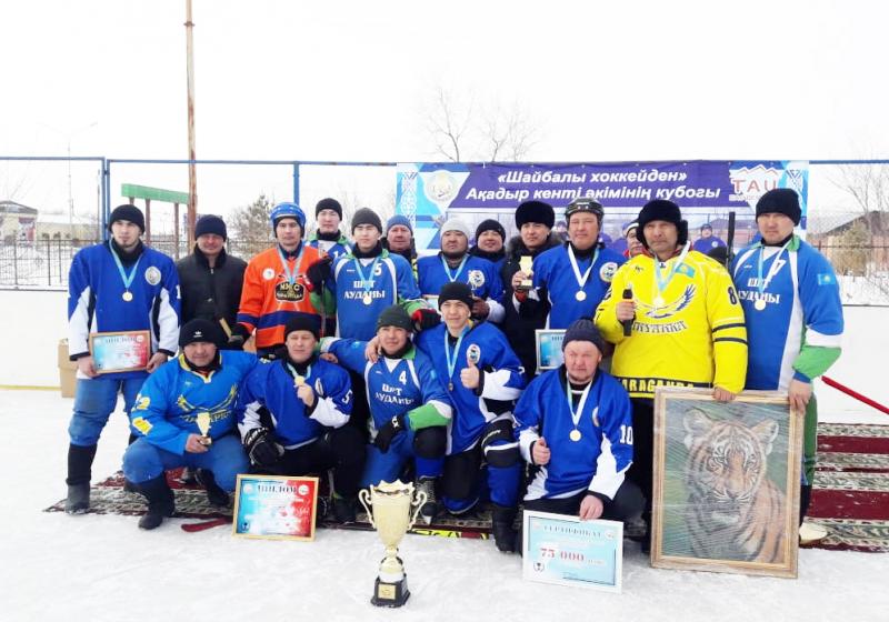 Игра на льду с отличным результатом на станции Акадыр