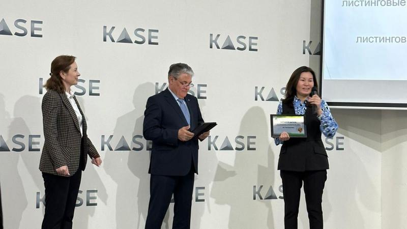 KASE: КазТрансОйл награжден дипломом «За стремление к прозрачности»