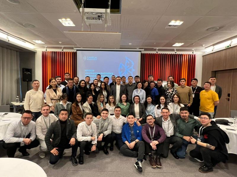 Ғибрат Ауғанов: «Самұрық-Қазына» әлеуметтік жобаларды қолдауды жалғастырады