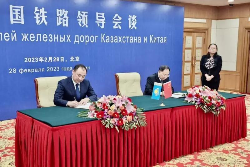 Казахстанская и китайская железнодорожные компании модернизируют Достык-Мойынты