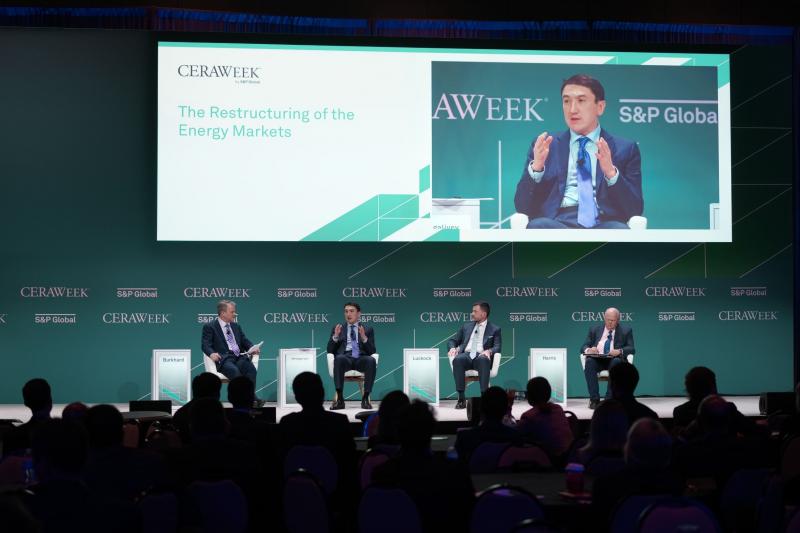 Глава КМГ принял участие в энергетической конференции CERAWeek