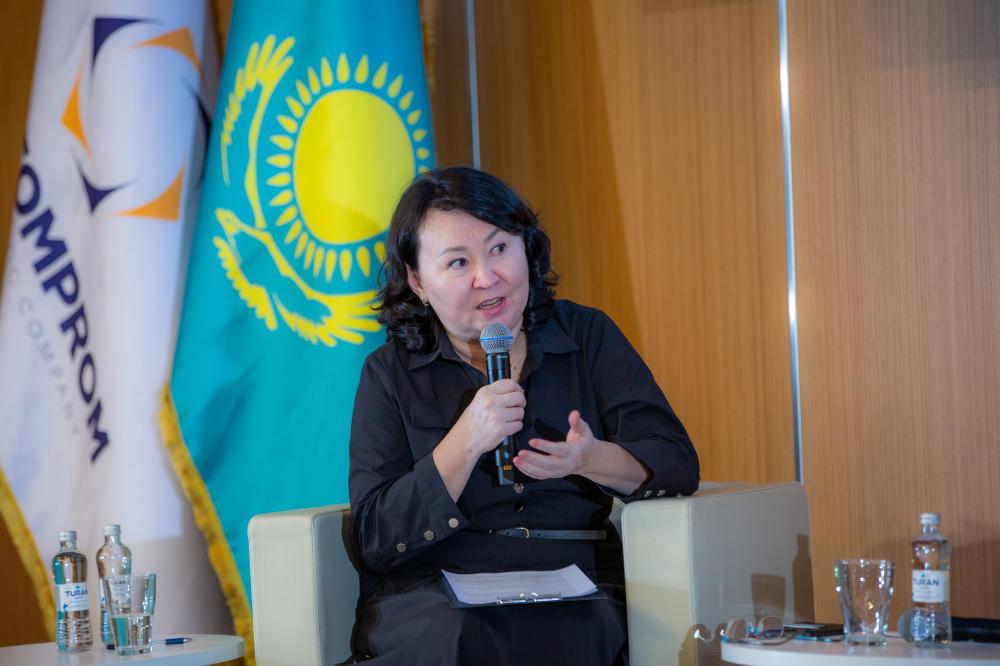 Фото пресс-службы АО НАК Казатомпром