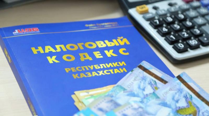 Налог на имущество физических лиц в Казахстане: как правильно рассчитать
