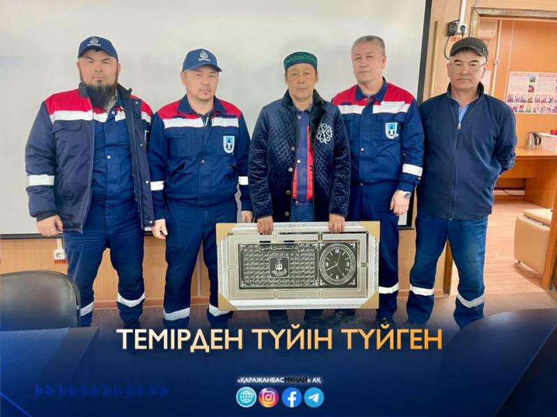Темірден түйін түйген