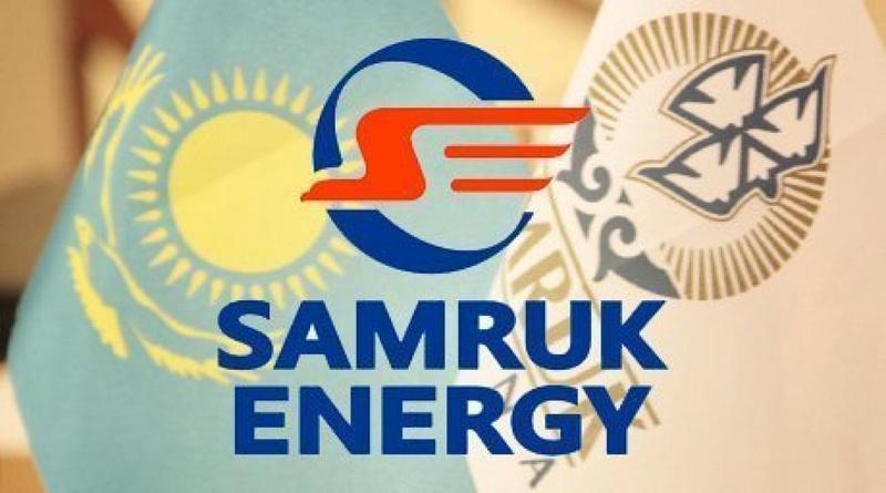 «Самрук-Энерго» готовит ТЭО для новой ТЭЦ в Семее