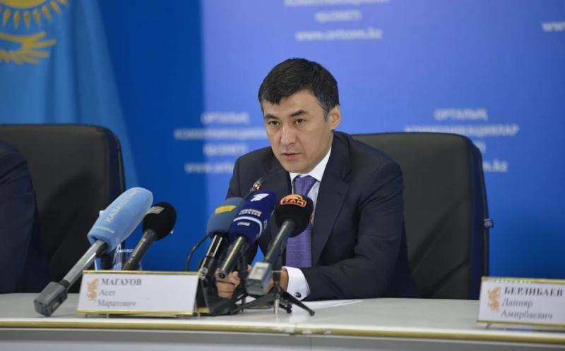Асет Магауов покинул стены Минэнерго