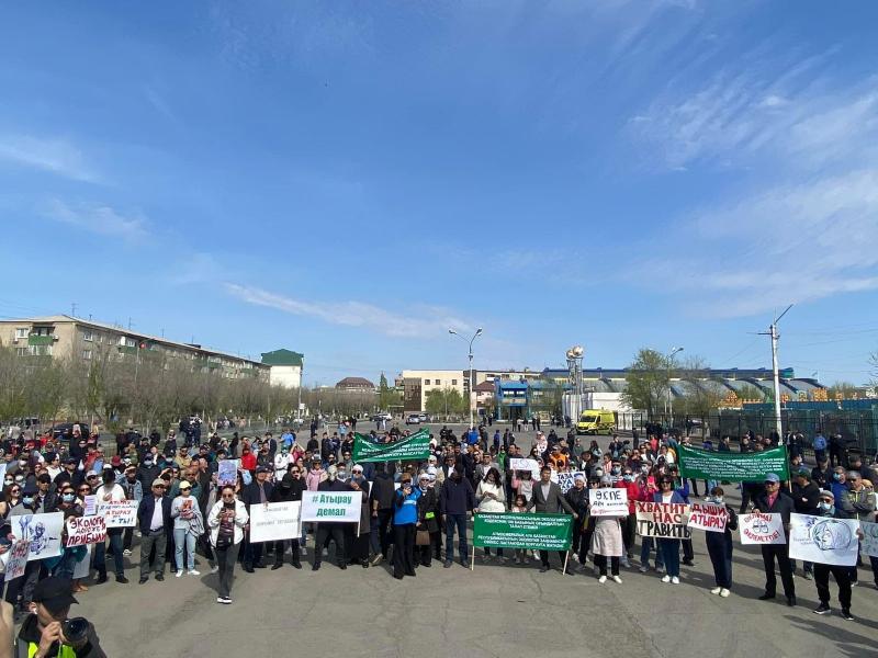 В Атырау прошел экологический митинг