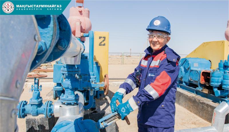 Еңбек ер атандырады