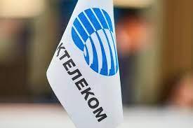 «Казахтелеком» представил новые пакетные предложения для предпринимателей