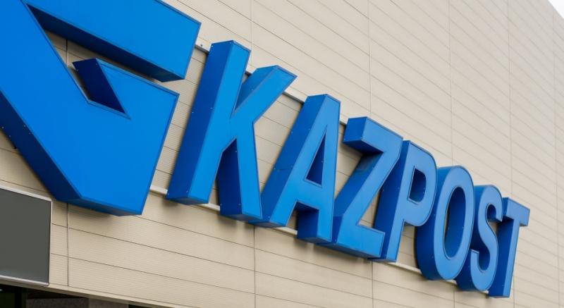 Қазпошта және Еуразиялық банк клиенттері банкоматтан 300 мың теңгеге дейінгі ақшаны комиссиясыз ала алады 