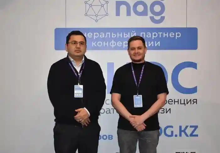 "Қазақтелеком" интернет-провайдерлер үшін жаңа цифрлық қызметтерді енгізеді