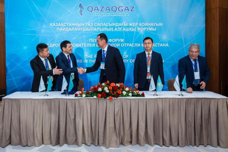 В Казахстане презентовали новую формулу цены на закуп газа