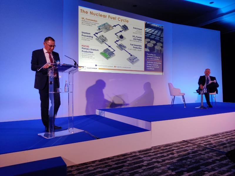 КазАтомПром в фокусе внимания металлургической общественности