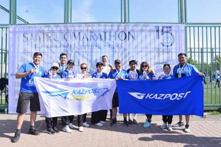 Қазпошта қызметкерлері «Samruk Marathon» корпоративті  марафонына қатысты