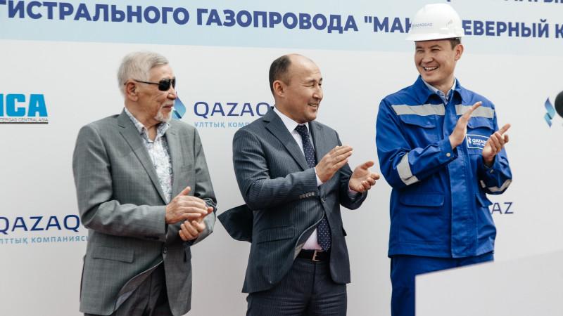 QazaqGaz запустил вторую нитку магистрального газопровода Макат-Северный Кавказ