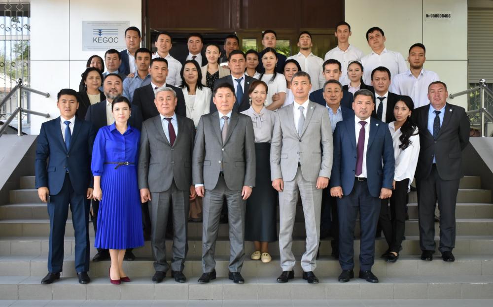 Фото пресс-службы АО KEGOC