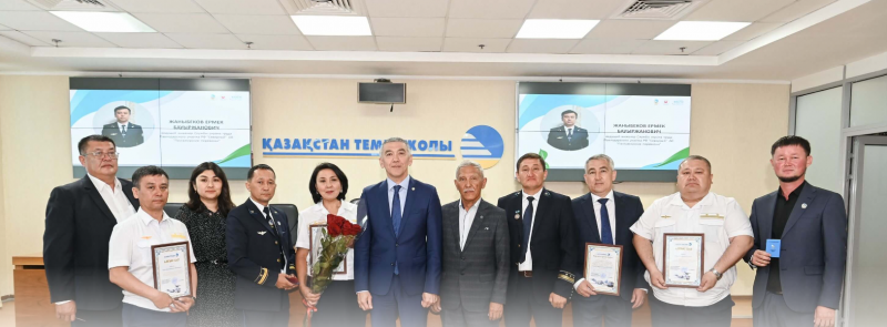 Железнодорожников поощрили за «нулевой травматизм»