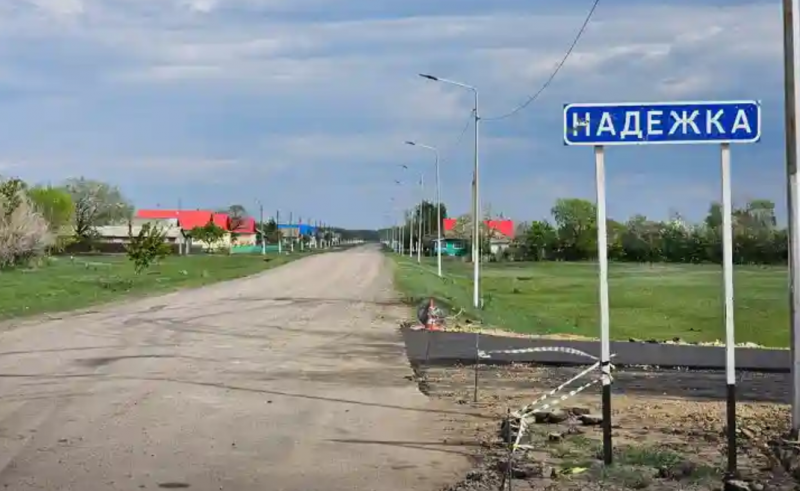 «Казахтелеком» активно подключает села СКО к скоростному интернету