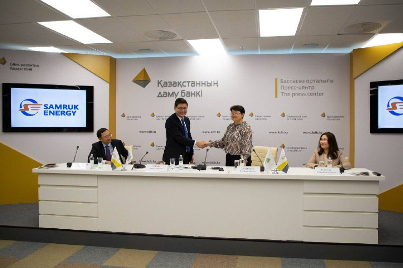 Банк развития Казахстана профинансирует перевод ТЭЦ-2 Алматы с угля на газ 
