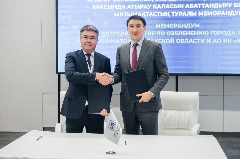 ҚазМұнайГаз басшысы «Атырау экология диалогы: Экология және өнеркәсіп» конференциясына қатысты