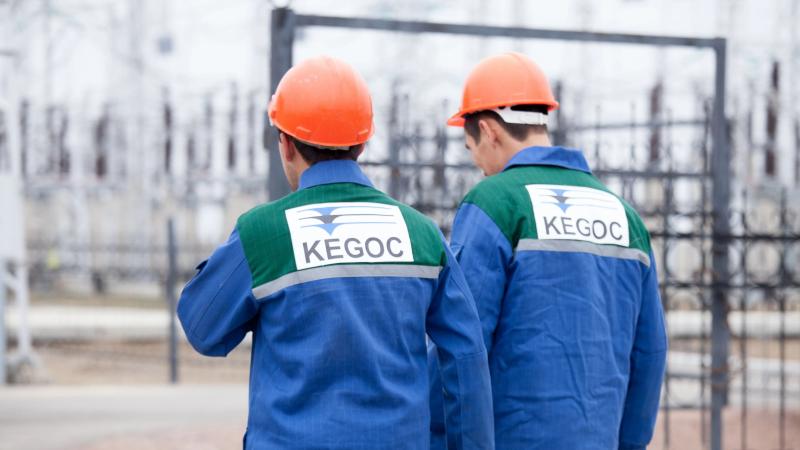 АО KEGOC вручена премия Green Finance Awards 2023