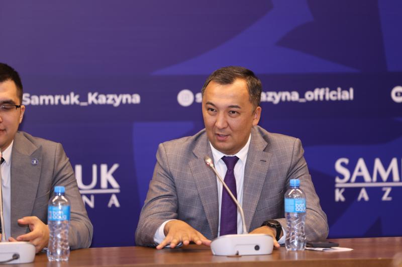 Решительный бой коррупции объявлен в Фонде Самрук-Қазына