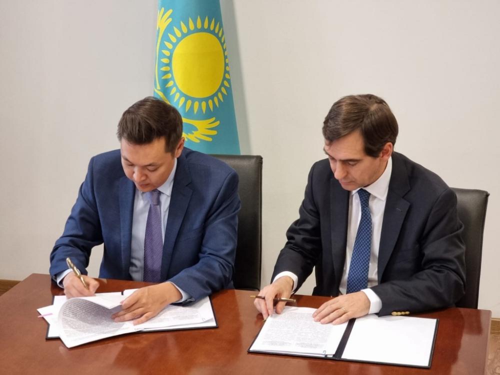 Фото АО «НК «KAZAKH INVEST»